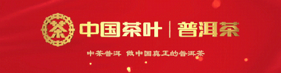 巅峰拼配·新时代号级标杆：同样是15日，同样在芳村，同样又是千人抢购…