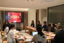 深圳知名品牌评审组专家莅临中吉号开展评估工作