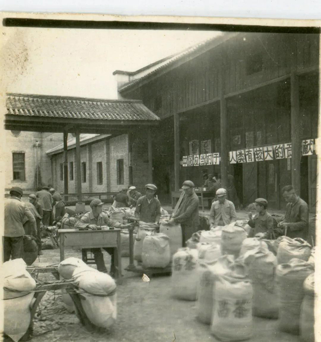60年代至80年代的龙润昌宁茶厂