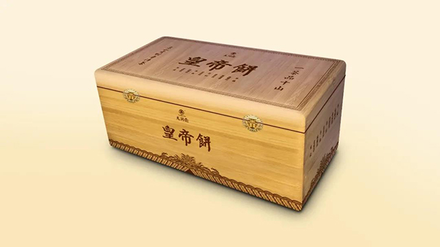 龙润茶礼盒