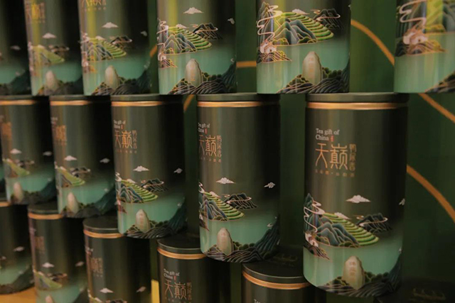 广州茶博会