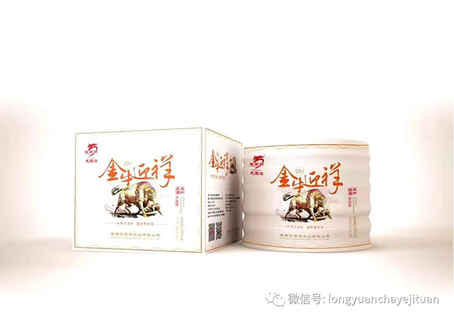 龙园号金牛迎祥普洱熟茶