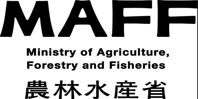 日本农林水产省