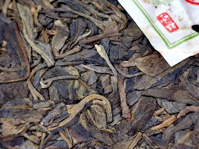 忙肺老茶