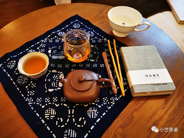 小竺茶桌