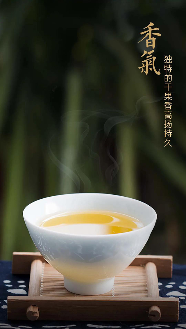 龙润茶印级收藏茶