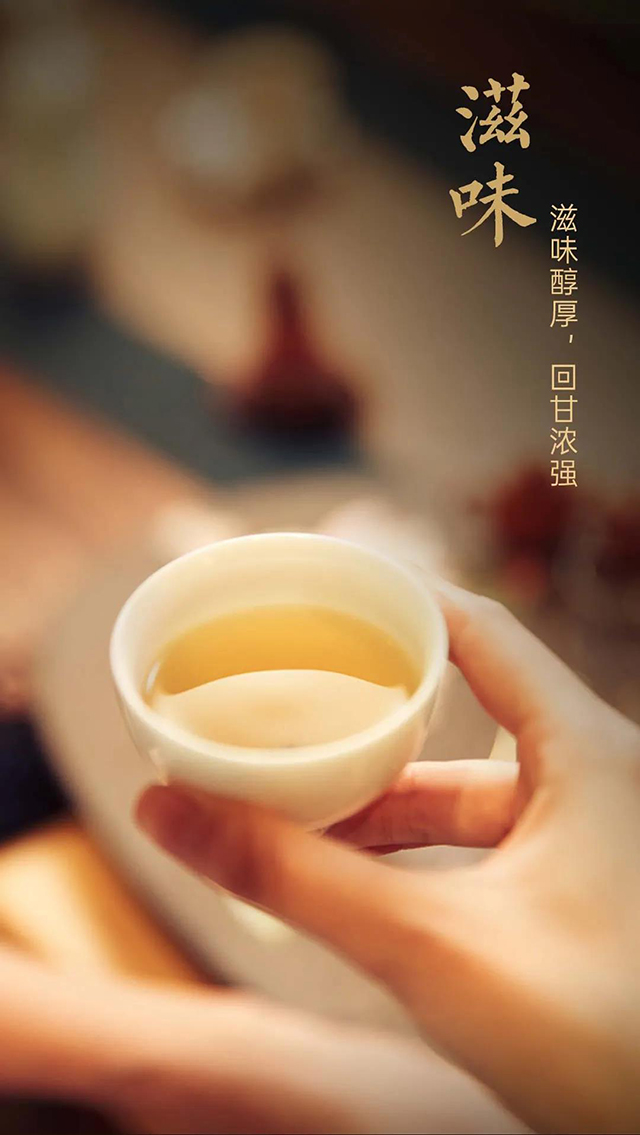 龙润茶印级收藏茶