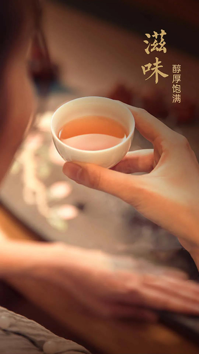 龙润茶蓝印红印