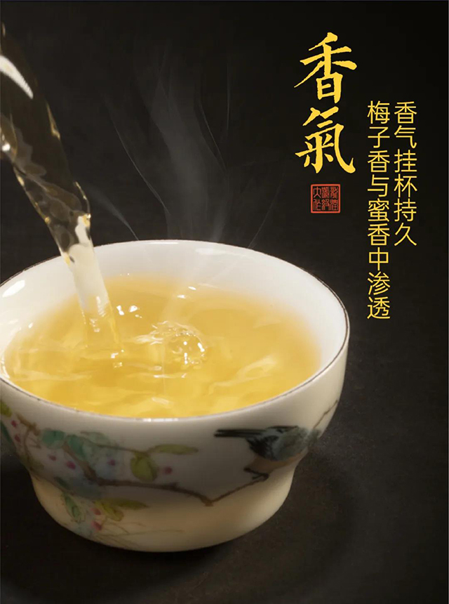 龙润茶第四代大师茶云玺号