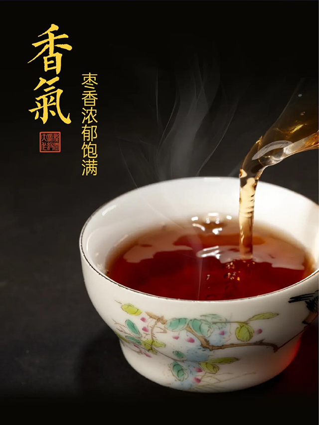 龙润茶第四代大师茶云玺号