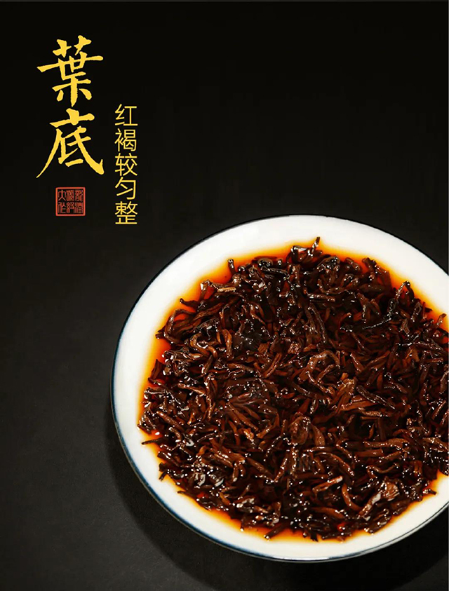 龙润茶第四代大师茶云玺号