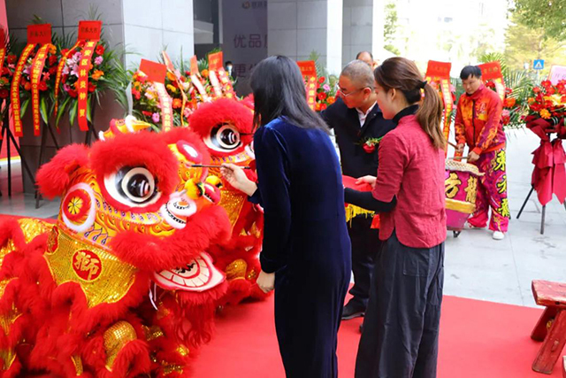 中吉号茶业