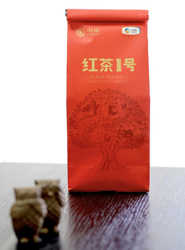 中茶红茶1号大叶种工夫红茶