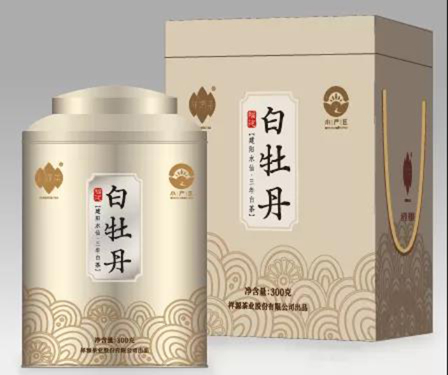 祥源茶水仙白牡丹