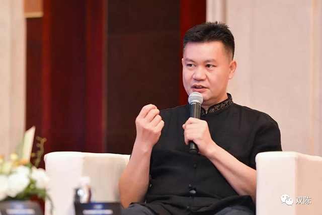 双陈普洱