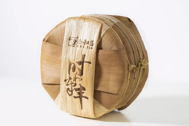 普洱茶包装笋壳包装