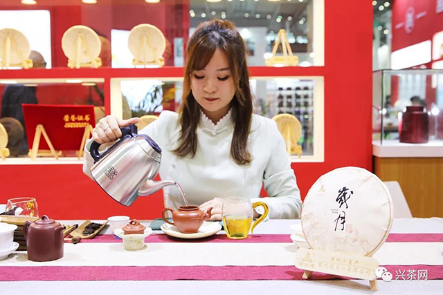 深圳秋季茶博会