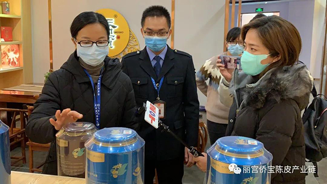 丽宫突击检查地理标志保护产品专用标志