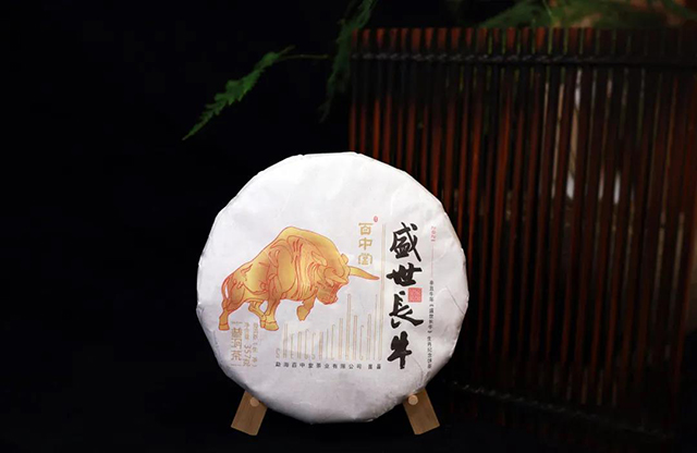 百中堂牛年生肖茶饼金牛送福