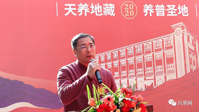 梁海潜先生进行致辞