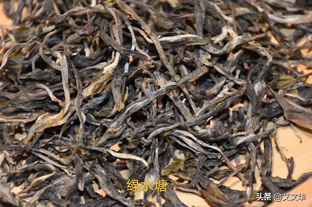 绿水塘普洱茶毛茶