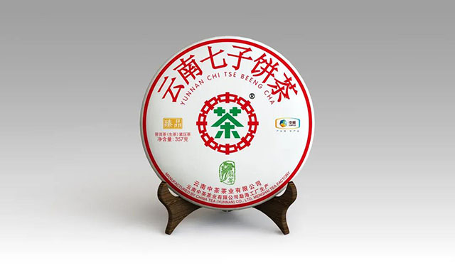 中茶云南七子饼茶普洱茶