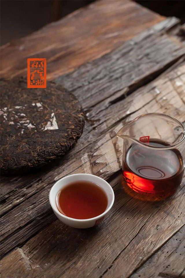 福元昌生肖茶犇福普洱茶