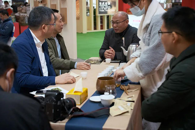 宝和祥茶业