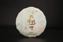 「中茶新品」中茶辛丑年生肖普洱茶饼牛转乾坤（生茶）