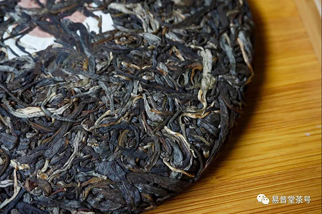 梅子箐普洱茶