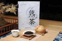 茶书推荐：2021，关于普洱熟茶的书一定要读这本