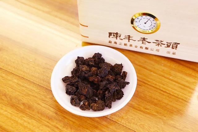 正皓茶陈年老茶头