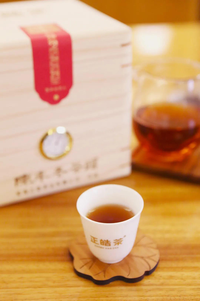 正皓茶陈年老茶头