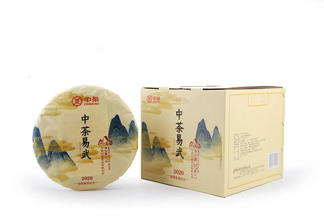 中茶易武普洱茶