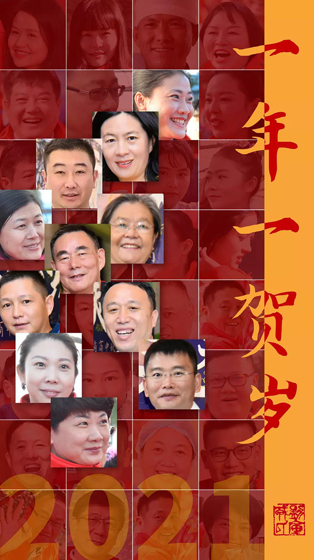 勐库戎氏生肖牛纪念茶