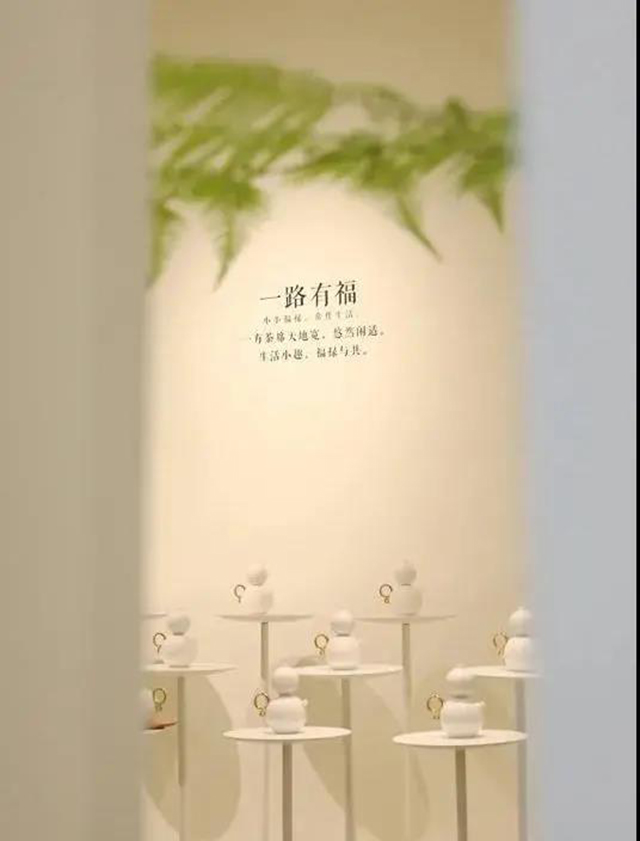 茶周刊2020茶博会