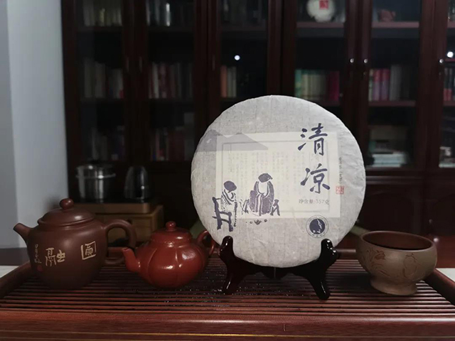 普洱茶清凉茶品