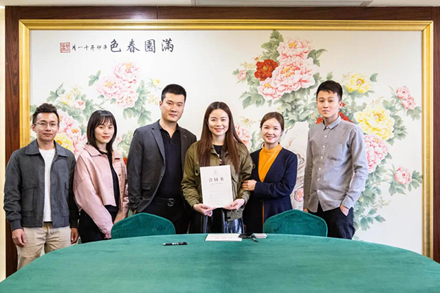 签约仪式现场
