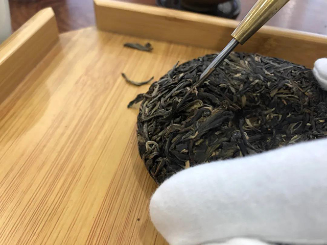 益木堂茶仓