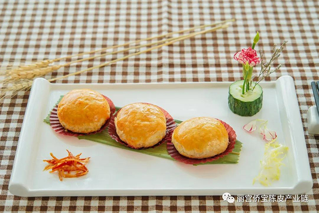 丽宫金奖陈皮饼