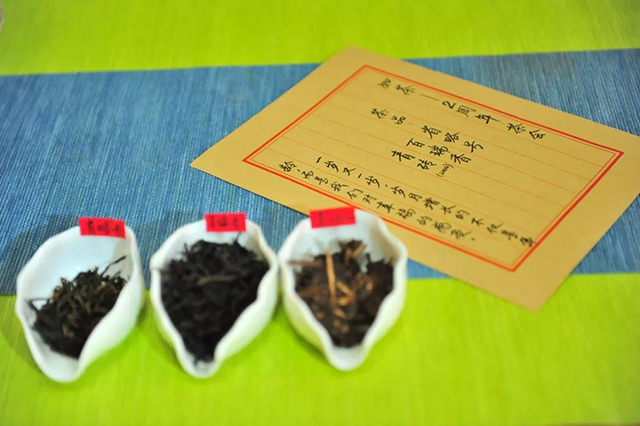 一如茶香茶之迷误
