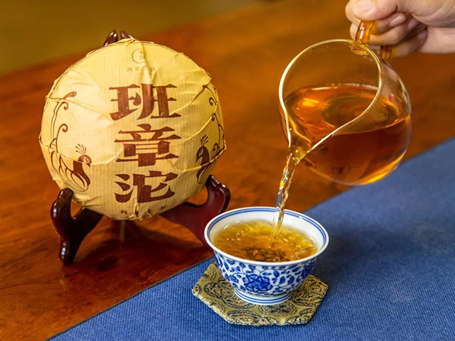 见证班章新传奇班章沱