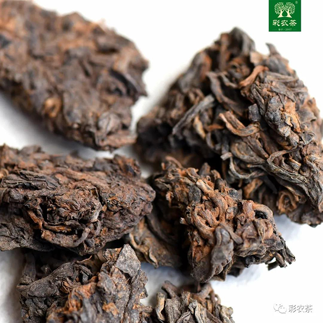 彩农茶十年醇老茶头