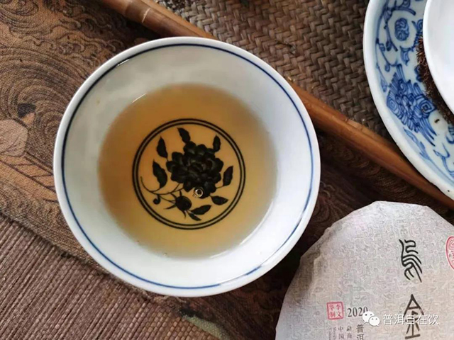 宝和祥乌金号普洱茶