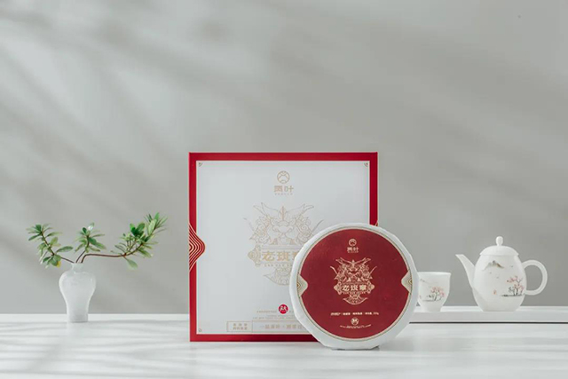 贡叶老班章熟茶