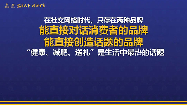 云南龙润茶业