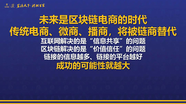 云南龙润茶业