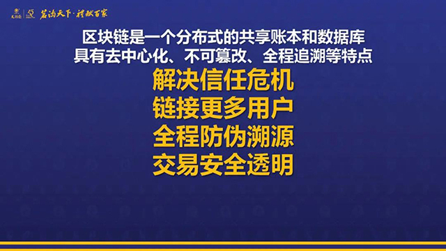 云南龙润茶业