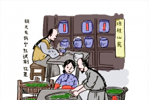《祁红逸话》第二回：胡元龙仿宁红试制红茶，余干臣遭罢官开设茶号