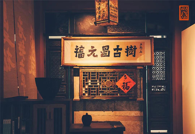 福元昌普洱茶